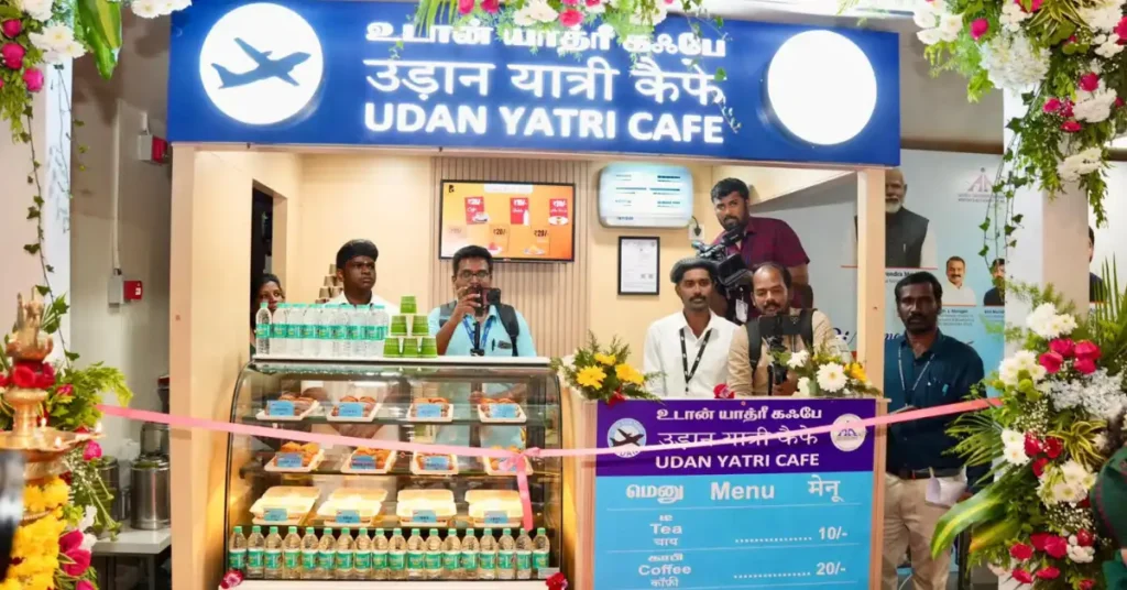 Udan Yatri Cafe